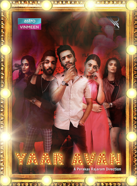 All Astro customers can enjoy new local Tamil series ‘Yaar Avan’