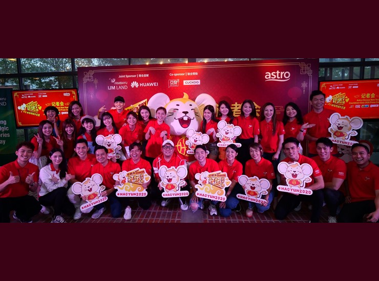 Astro Chinese New Year Countdown Gala to be held on 4 January