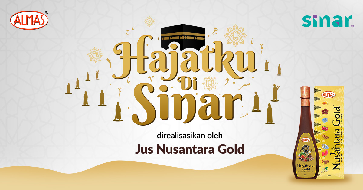 HAJATKU DI SINAR