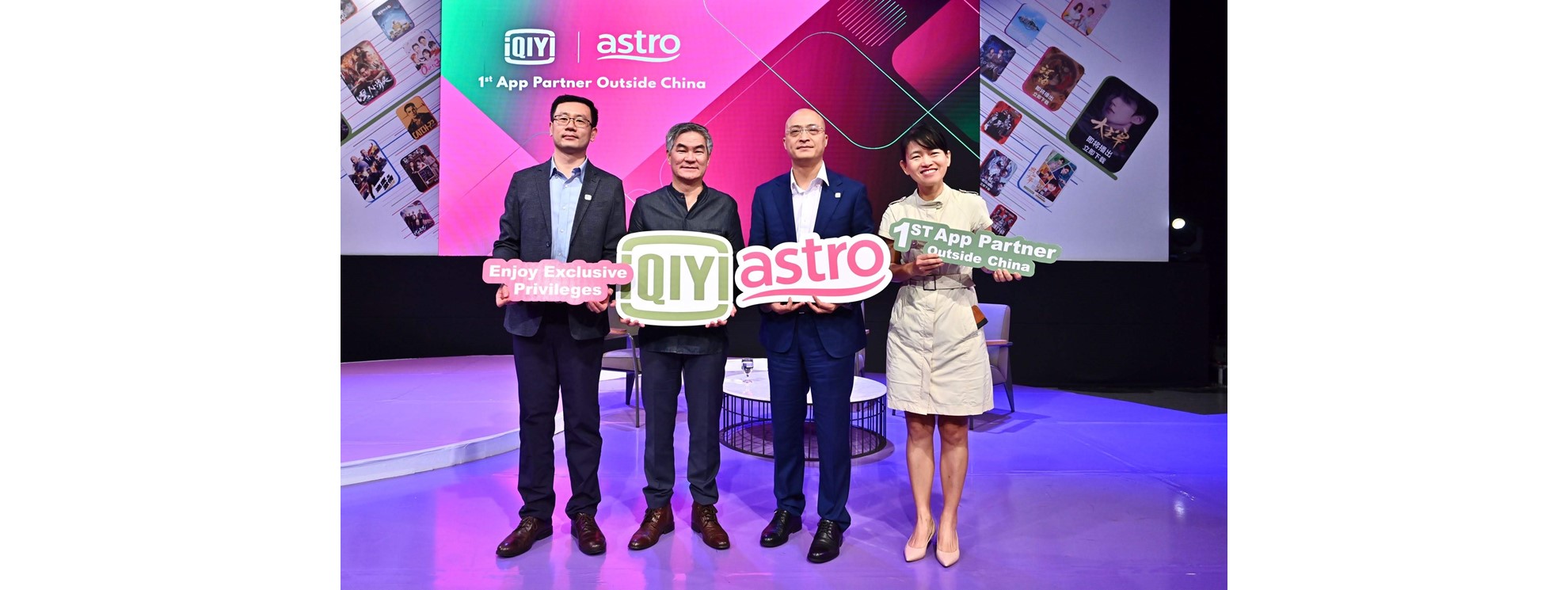 Astro is iQIYI’s 1st App Partner outside China
