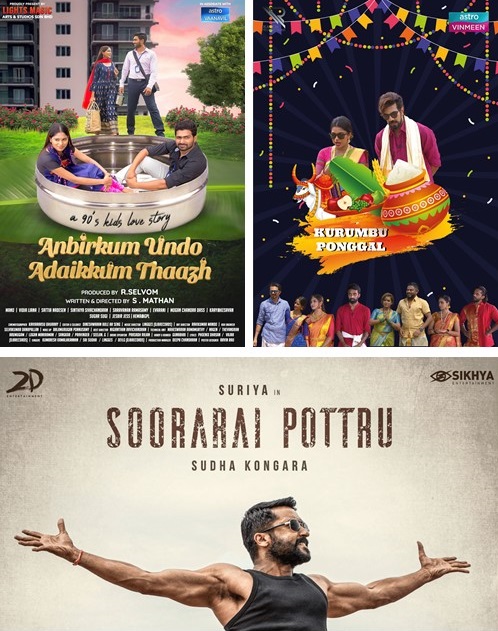 Enjoy More New Premieres on Astro this Ponggal