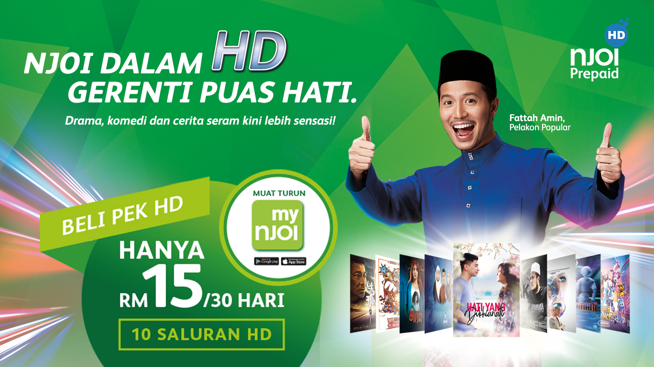 New NJOI HD Pack offers richer viewing experience
