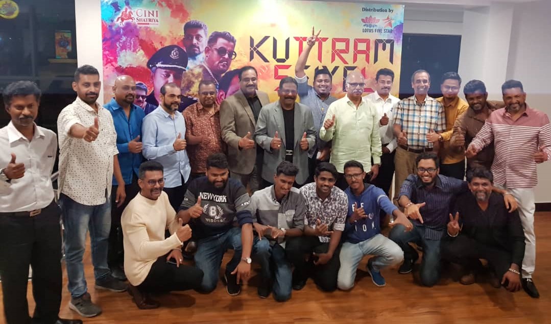 ‘Kuttram Seiyel’ brings the action to the big screen