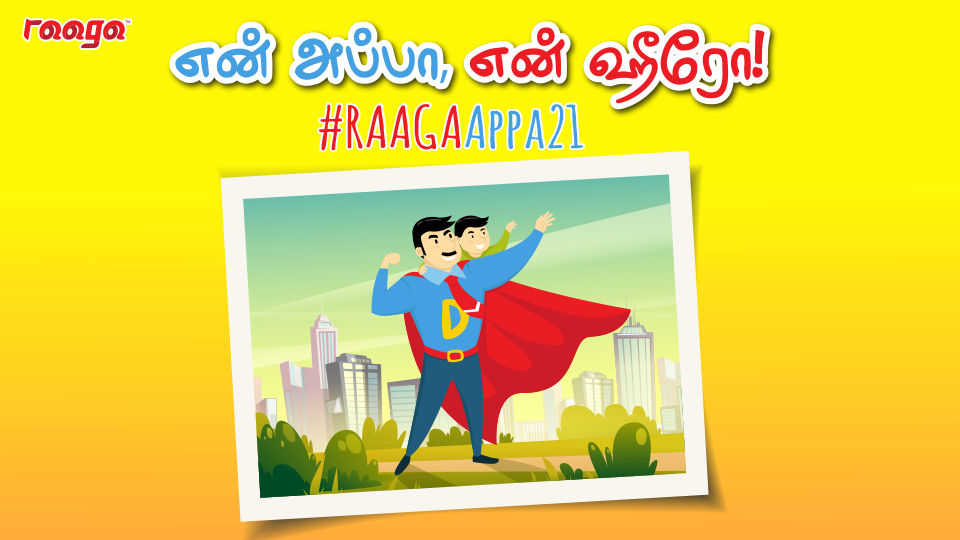 Celebrate Father’s Day with ‘En Appa En Hero’ digital contest on RAAGA