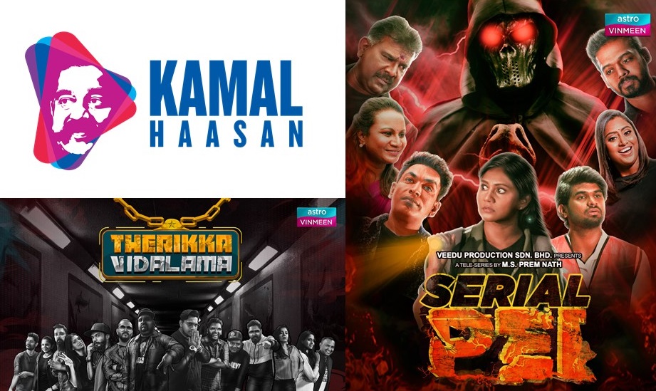 More Tamil shows to premiere on Astro this New Year