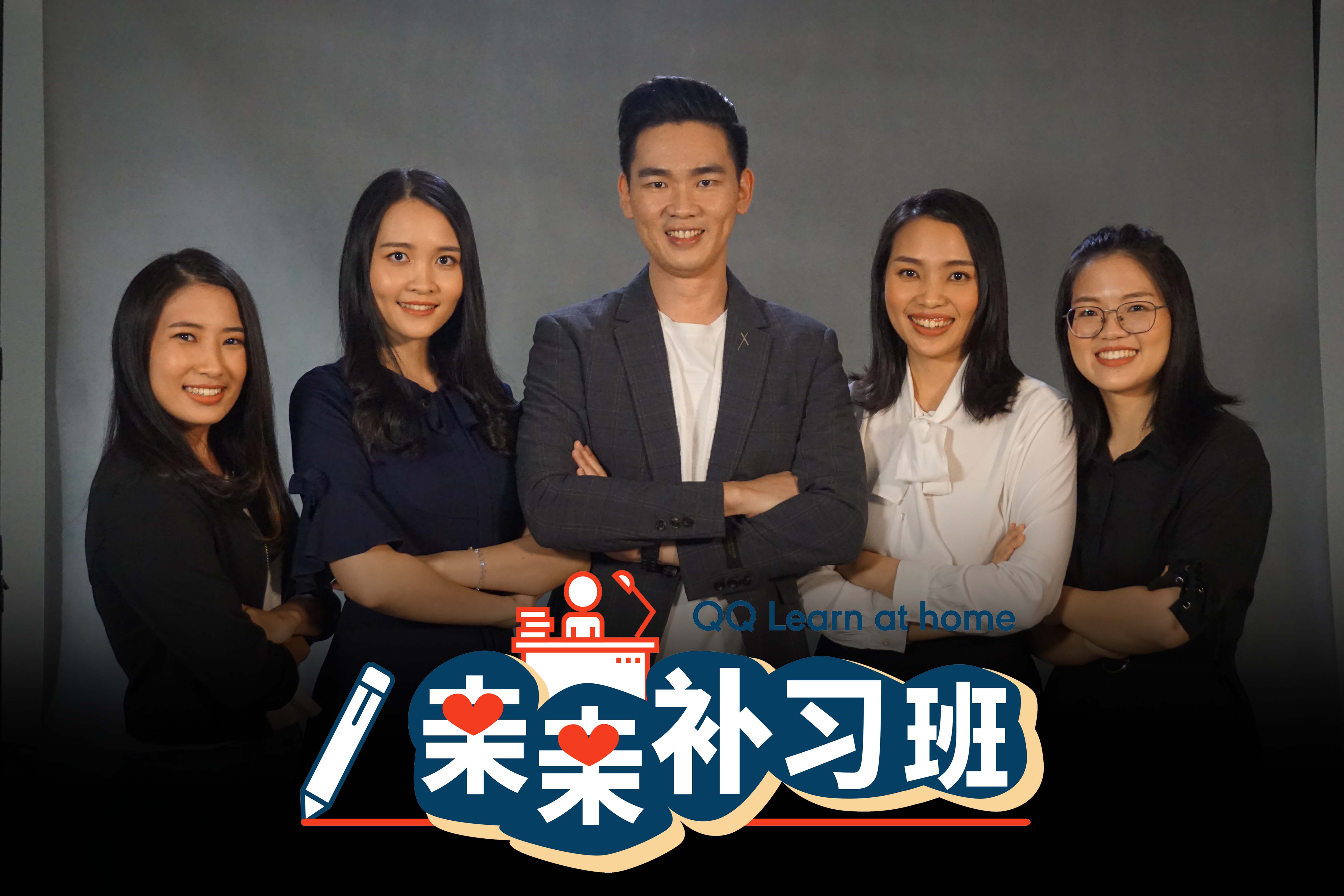 Astro小太阳再度推出全新教育节目《亲亲补习班》