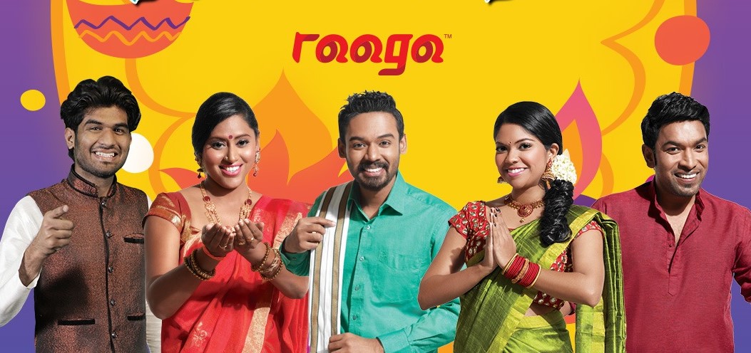 RAAGA Deepavali Specials - Deepavali Donation Drive