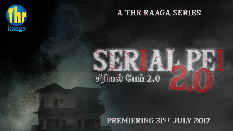 THR Raaga's Serial Pei 2.0