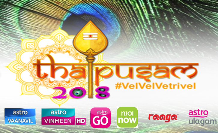 Catch the Spectacular Thaipusam Celebration on Astro