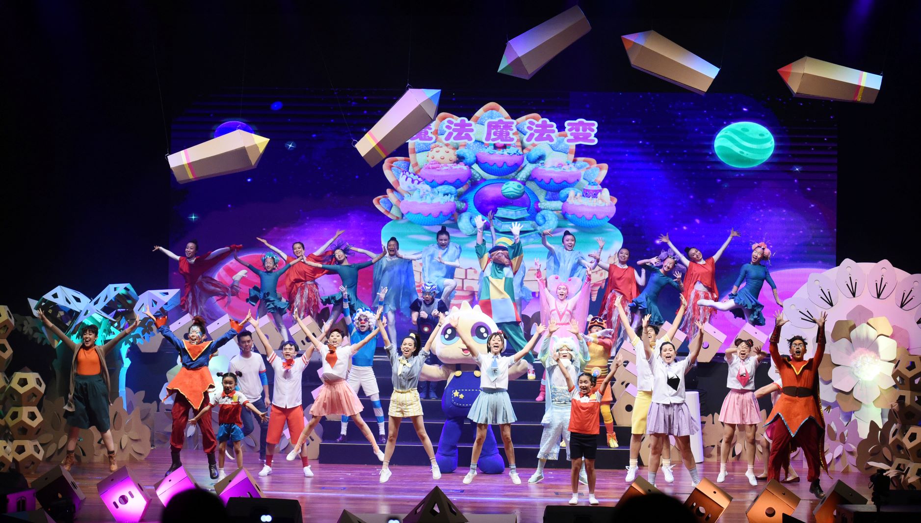 Astro Xiao Tai Yang presents the very first original musical in Malaysia THE FIVE ELVES MUSICAL: A MAGICAL JOURNEY