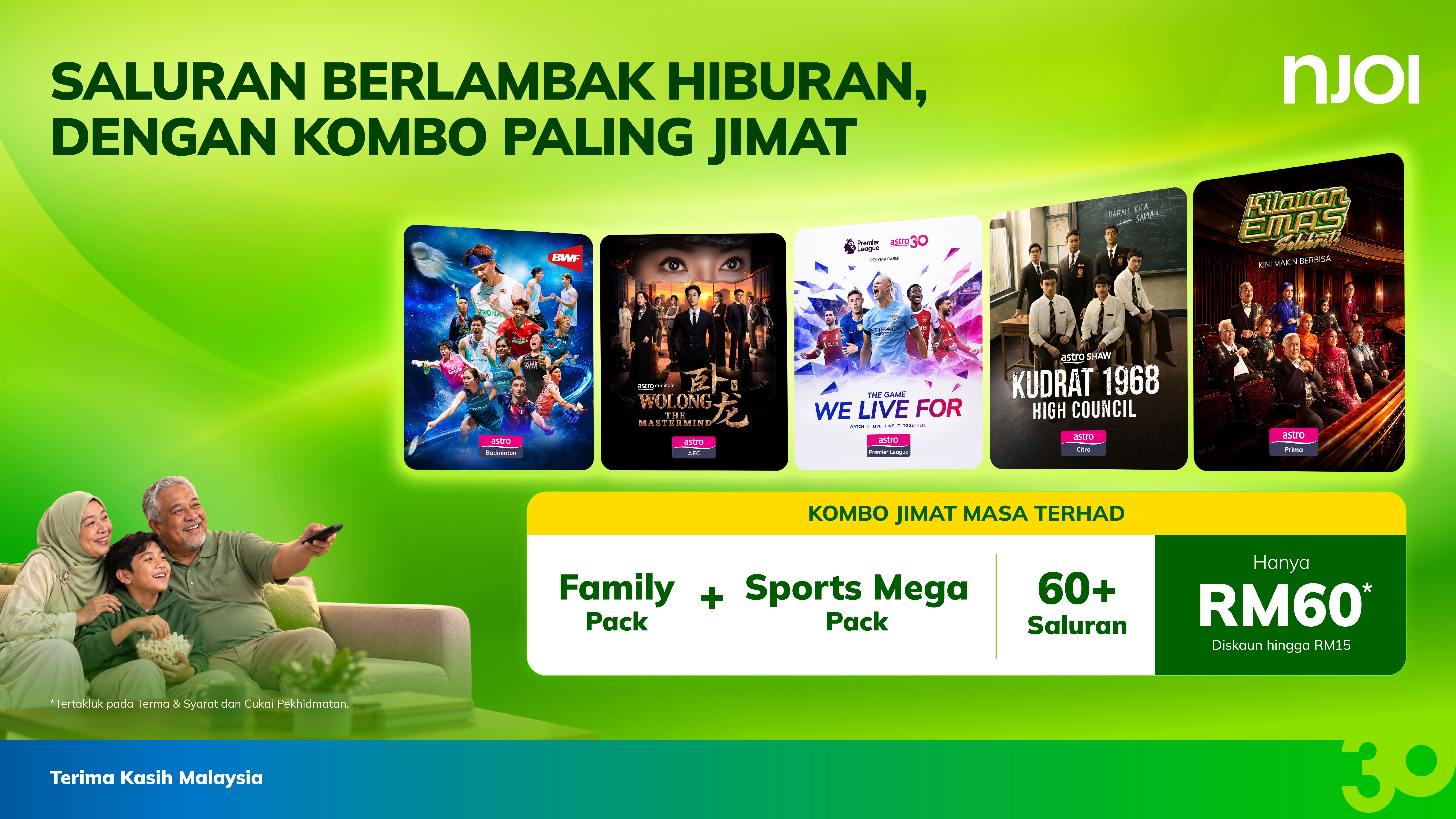 16_9-njoi-fam+sports-mega-pack.jpg