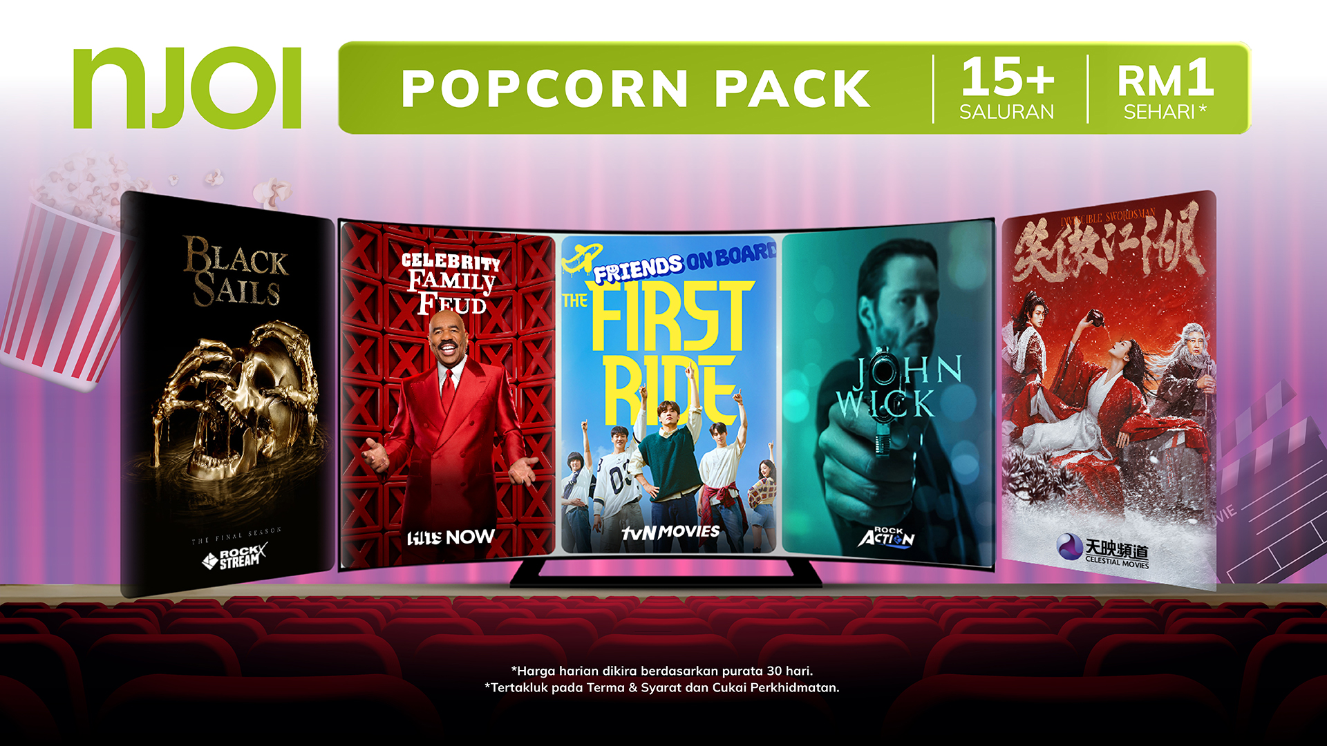 popcorn-pek_njoi_sep26_1920x1080px.jpg
